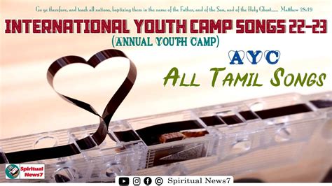 Tpm Youth Camp All Tamil Songs The Pentecostal Mission Sn