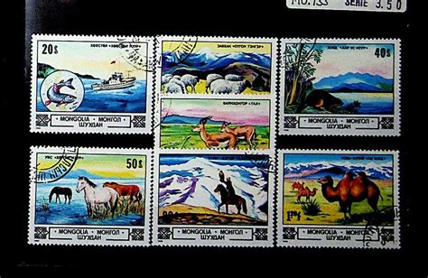 MONGOLIE SÉRIE DE TIMBRES OBLITÉRÉS THEME ANIMAUX K950 Kaufen auf