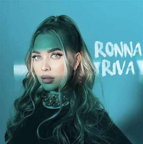 Ronna Riva Fíjate En Mí Lyrics