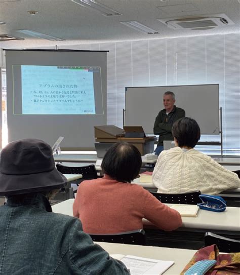 ミッションパートナー紹介 Jtj宣教神学校 新生宣教団