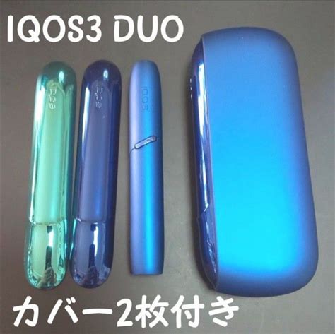 【目立った傷や汚れなし】【中古】iqos3 Duo パネルカバー2枚付き 通電確認済み アイコス3 ブルーの落札情報詳細 ヤフオク落札価格