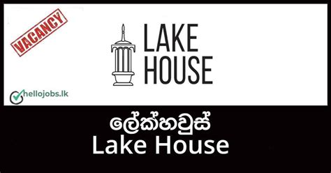 Producer News Editor Lake House Job Vacancies 2024