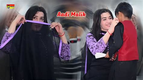 Sade Pyar Diyan Gallan Aadi Malik Wedding Dance Youtube