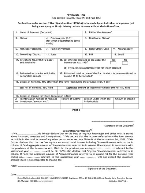 Form G For Pf Withdrawal Fill Online Printable Fillable Blank