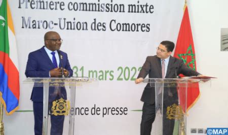 Comoros Reaffirms Unconditional Support For Moroccanness Of Sahara