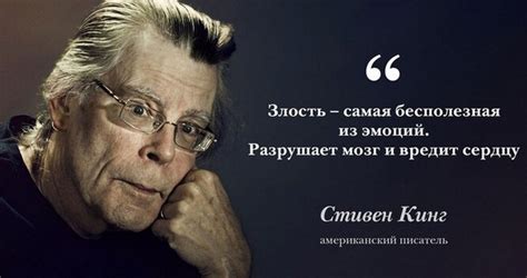Великие Цитаты | Пикабу