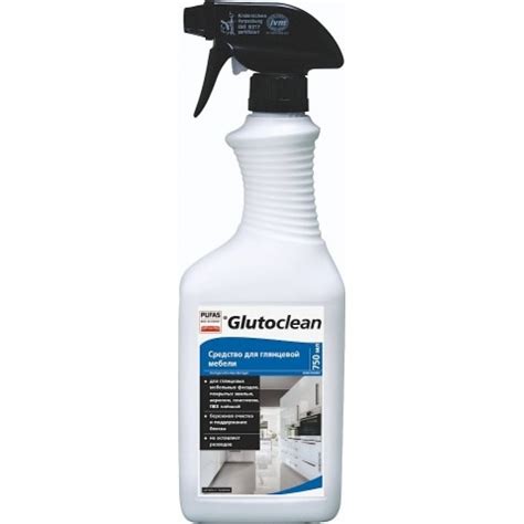 Очиститель глянцевой мебели Glutoclean 750 мл М 049802092 - выгодная ...