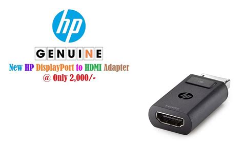 Hp Displayport To Hdmi Adapter Bestsella Computers