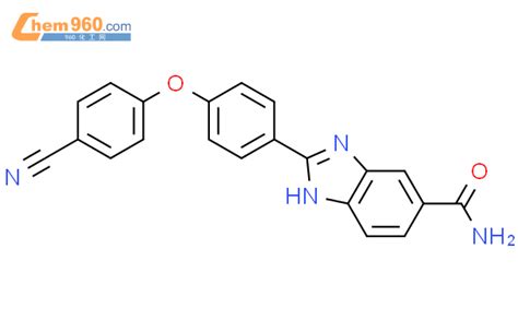 H Benzimidazole Carboxamide Cyanophenoxy Phenyl