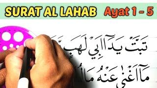 MENULIS KALIGRAFI SURAT AL LAHAB DAN ARTINYA KHAT NASKHI Doovi