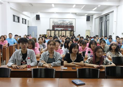 外文学院召开2020级新生团学组织见面会