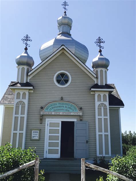 St Vladimirs Ukrainian Greek Orthodox Church Ukrainian Village