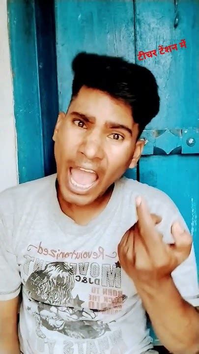 Comedy Funny Shortvideo Ravikumar चाहे करें या ना करें आपसे मतलब