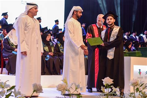 17th Batch Graduation Ceremony Al Ain University AAU One Of The