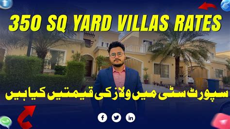 Bahria Sports City Villas Current Market Price Bahria Sports City