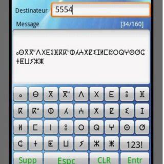 Snapshot of Tifinagh SMSK virtual keyboard. | Download Scientific Diagram