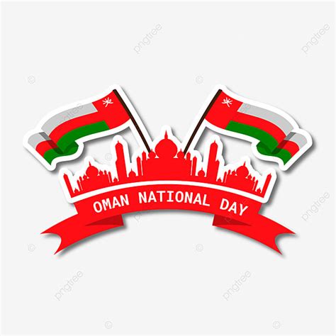 Oman National Day Vector Design Images Oman National Day Sticker Style