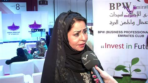 Massaya Interview With He Sheikha Dr Hind Al Qassimi At Fme Under The Patronage Of Her