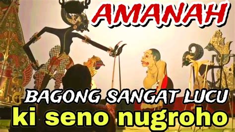 BAGONG SANGAT LUCU WAYANG KULIT KI SENO NUGROHO BagongNgglelengReborn