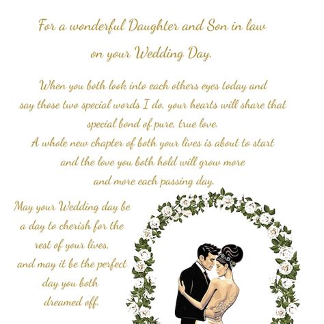 Daughter And Son In Law Wedding Card Etsy Uk