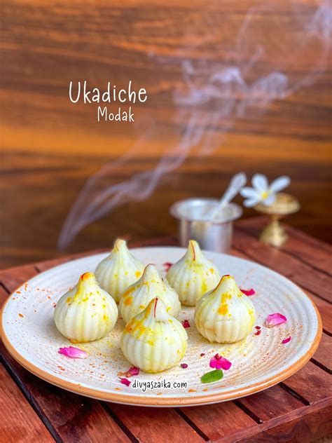 Ukadiche Modak How To Make Modak At Home Divya S Zaika