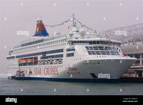 HONG KONG CHINA Star Cruises cruise ship docked at Kowloon Stock Photo ...