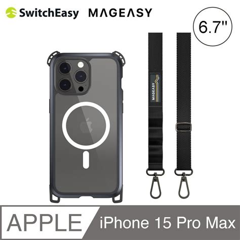 Mageasy Switcheasy Odyssey Ultra M Iphone 15 Pro Max 67吋磁吸掛繩氣囊防摔保護殼