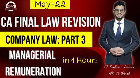 Ca Final Law Quick Revision Managerial Remuneration Youtube