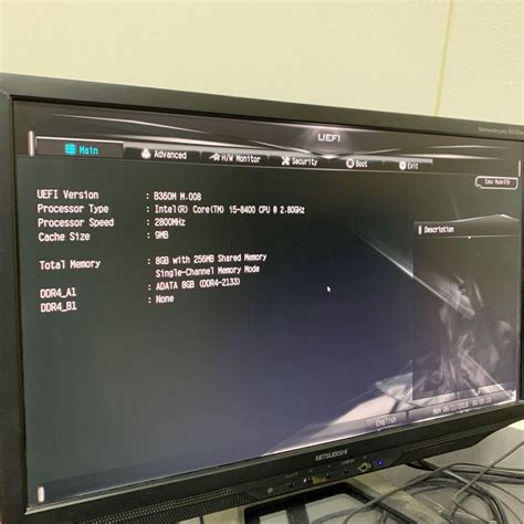 Yahoo!オークション - BL037.型番 mouse デスクトップPC.CPU i5-8400....