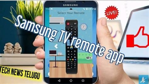 Samsung TV remote app | Samsung TV Smart Remote App | Remote Control ...