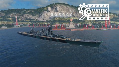 World Of Warships Yoshino And Yudachi Testing