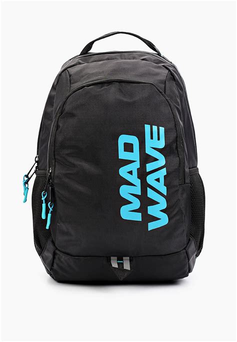 Рюкзак MadWave CITY, цвет: черный, MP002XU05AQG — купить в интернет ...