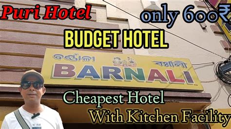 Puri Hotel Puri Swargadwar Puri Hotel Barnali Puri Holiday Home