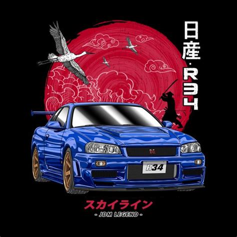 Nippon JDM Nissan Skyline GT R R34 Skyline Gtr R34 Nissan Skyline Gt