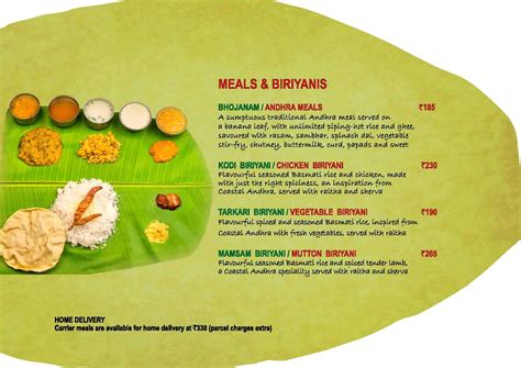 Nagarjuna Menu, Menu for Nagarjuna, Indiranagar, Bangalore - Zomato