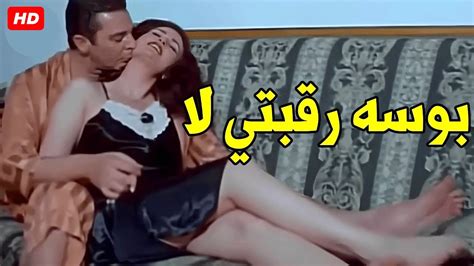 انا ست متجوزة بلاش رقبتي هتعمل علامات شوف اللي حصل بينهم Youtube