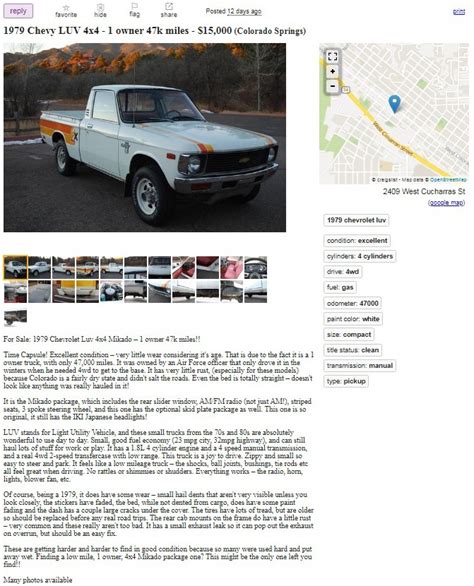 Only K Miles Chevrolet Luv Mikado Barn Finds