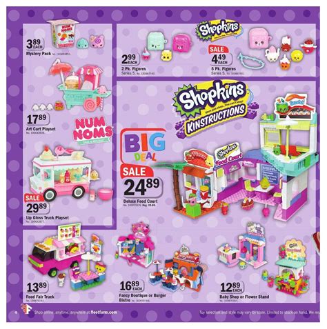 Mills Fleet Farm Toy Catalog 2016