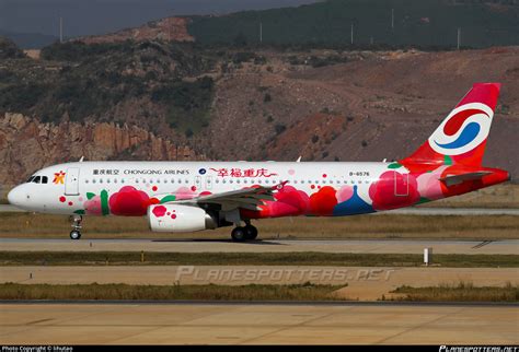 B 6576 Chongqing Airlines Airbus A320 232 Photo By Lihutao ID 1099280