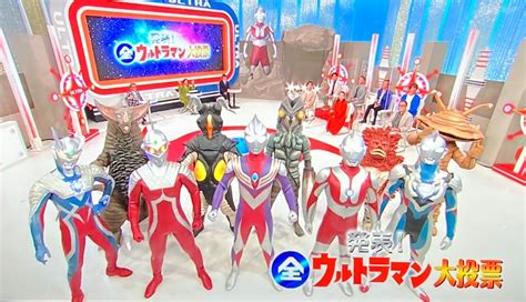 君にも見えるウルトラの星 ♪ 川崎チャーのブログ