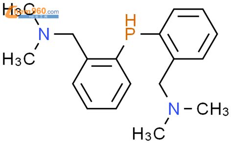 Benzenemethanamine Phosphinidenebis N N Dimethyl Cas