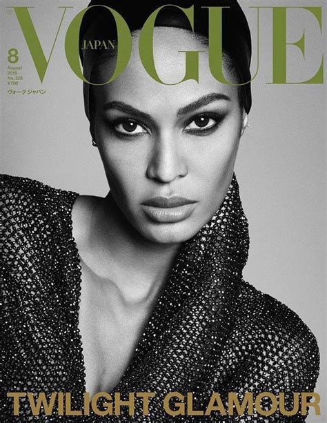 Amber Valletta Joan Smalls Anna Ewers And Faretta Cover Vogue Japan