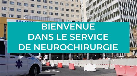 Bienvenue En Neurochirurgie Youtube