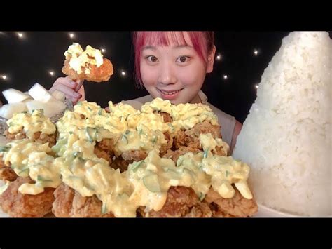 Asmr チキン南蛮風唐揚げ Fried Chicken 튀김【咀嚼音大食いmukbangeating Sounds】 Miyu