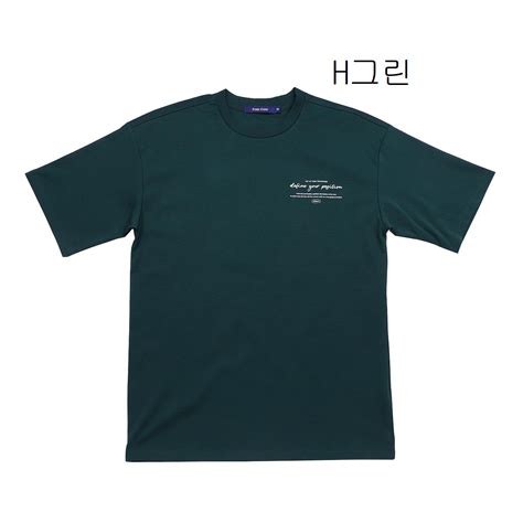 22fw 공용 프랭크스톤 래터링 반팔티셔츠fmcts301u