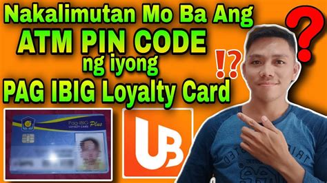 How To Change Your Atm Pag Ibig Loyalty Card Pin Code Change And Reset