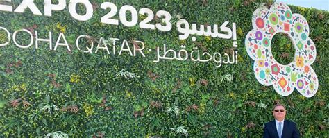 EXPO Doha 2023 is open - Poland in Qatar - Gov.pl website