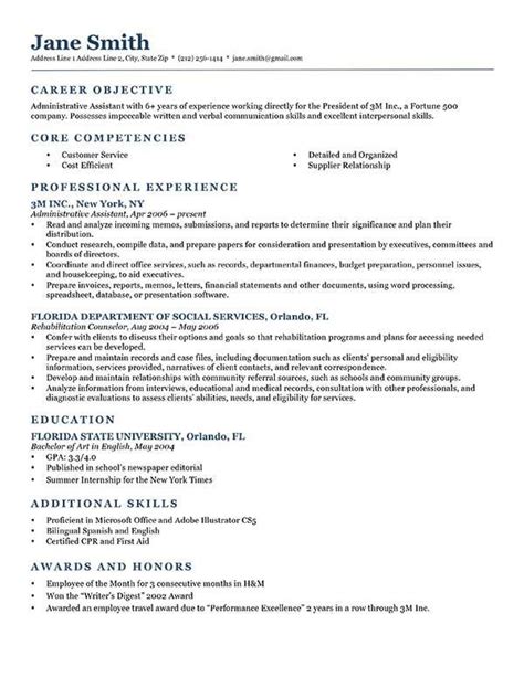 How To Write Objective On Resume For Internship - Alt Writing