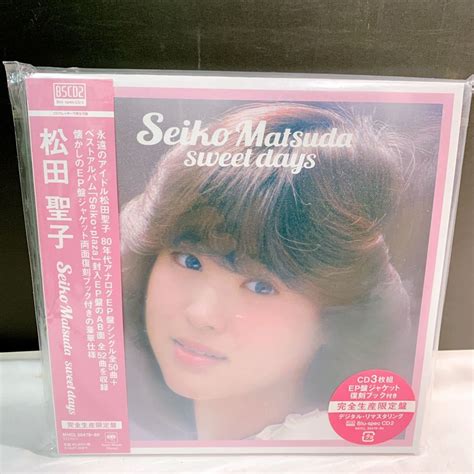 売り出し 松田聖子 Cd Box 74枚組 Asakusasubjp