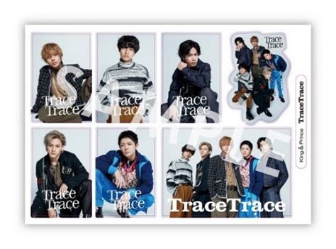 楽天ブックス 【先着特典】tracetrace 初回限定盤a Cd＋dvdステッカーシートa6サイズ King